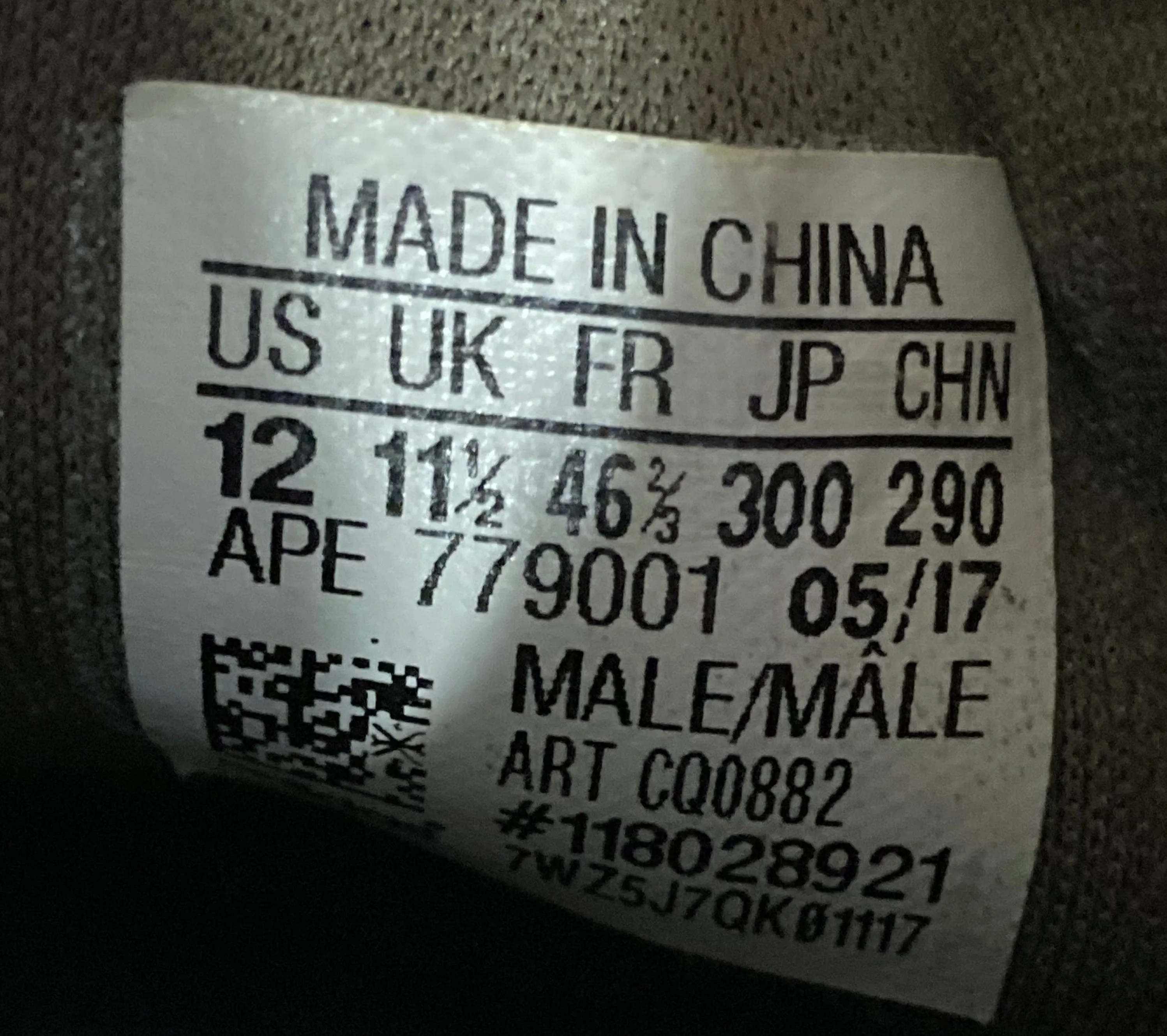 ADIDAS ORIGINALS EQT SUPPORT ADV Mens Size 12 Shoes Sneakers Green CQ0882 Leopard Adidas Shoes