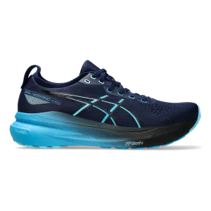 Asics Volleyball Shoes 2016 Asics Gel Kayano 31 - Blue Expanse - Digital Aqua