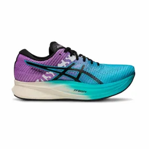 Asics - Women's Magic Speed 2 Ekiden Shoes (1012B322 400) Asics Training Shoes