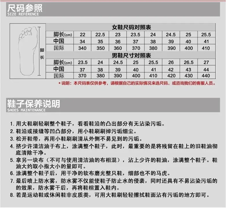 Classics Style Men's Hiking Shoes Lace Up Men Sport Shoes Outdoor Jogging Trekking Male Sneakers 2023 New Trendy Casual Sneakers Outline Hiking Shoes