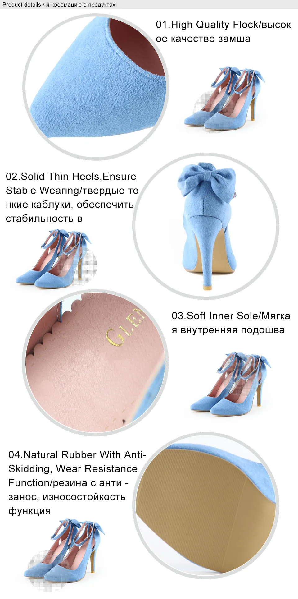 Cute Women High Heels Casual Latest Shoes