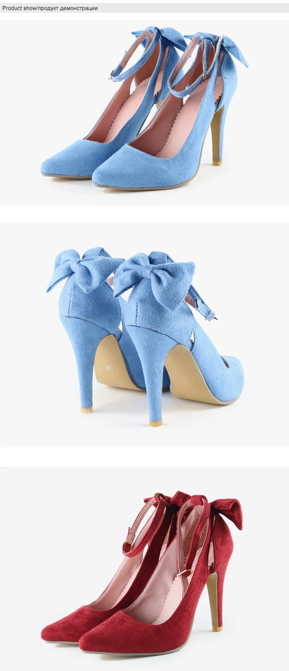 Cute Women High Heels Casual Shoes For Daily Use