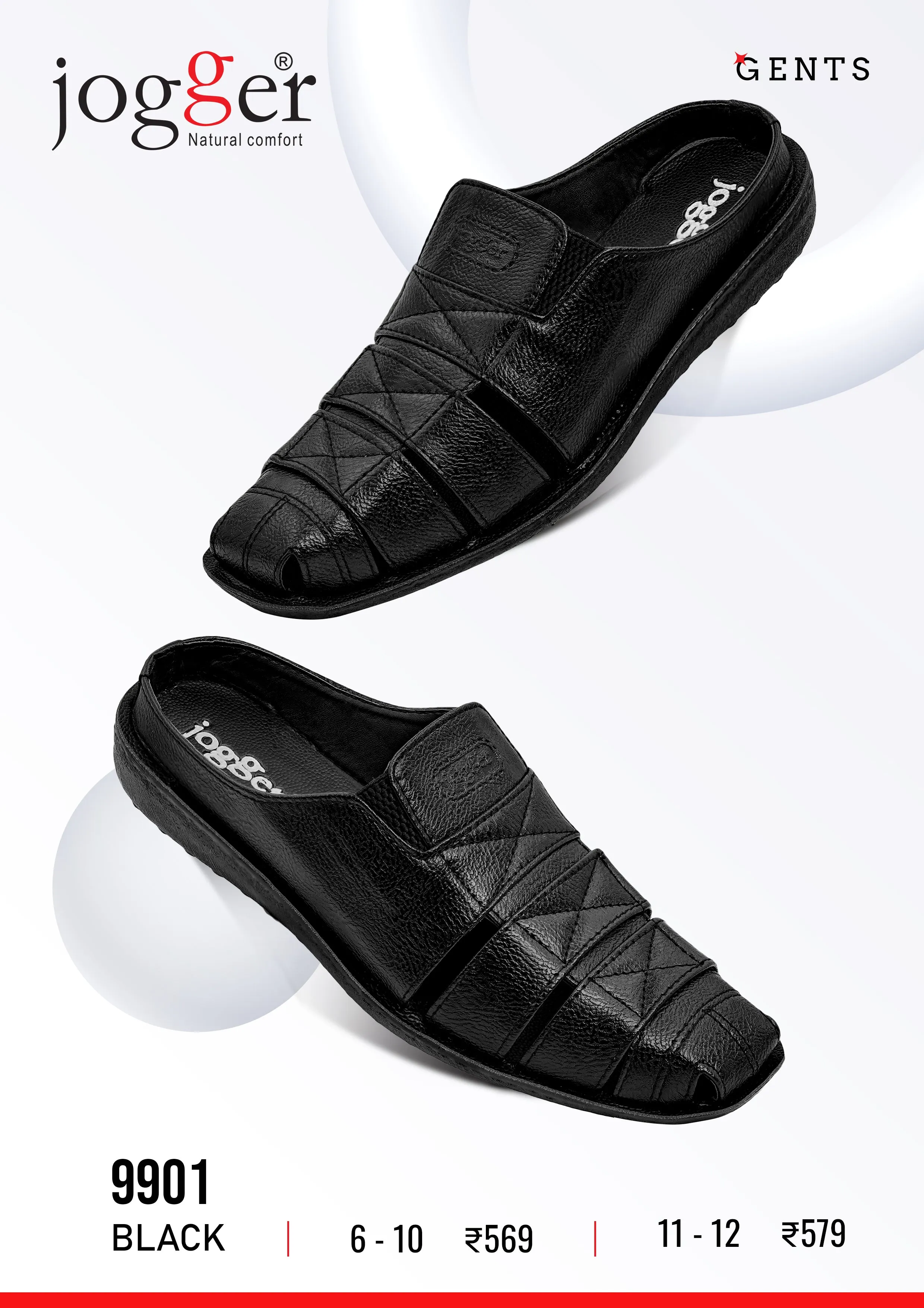 Jogger PU Shoes for Men - Style 9901