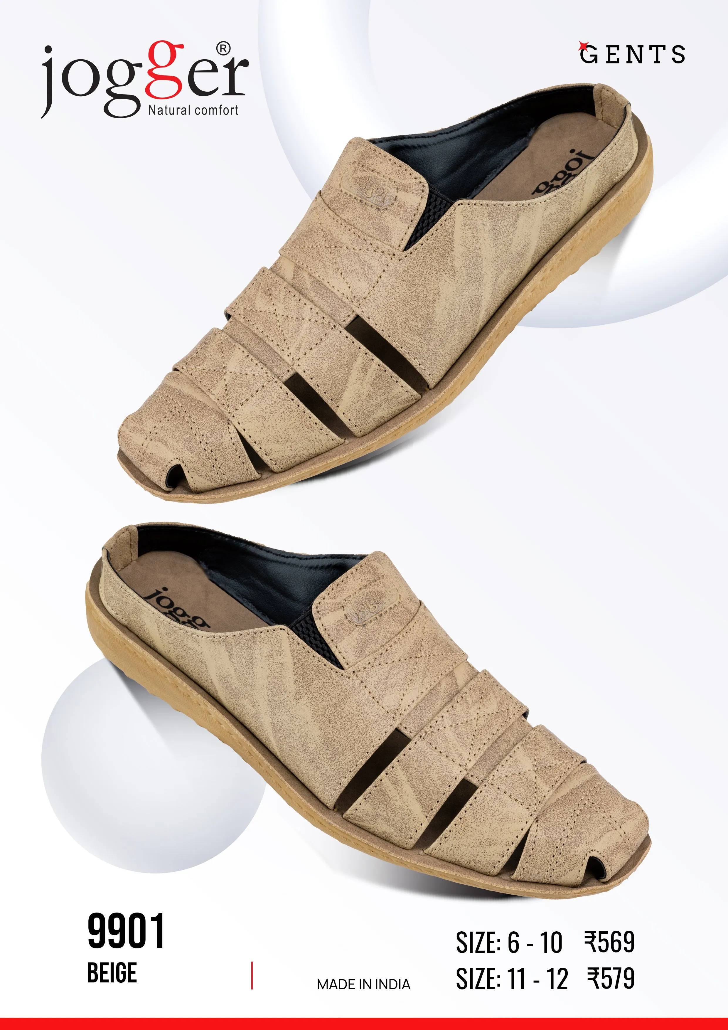 Jogger PU Shoes for Men - Style 9901