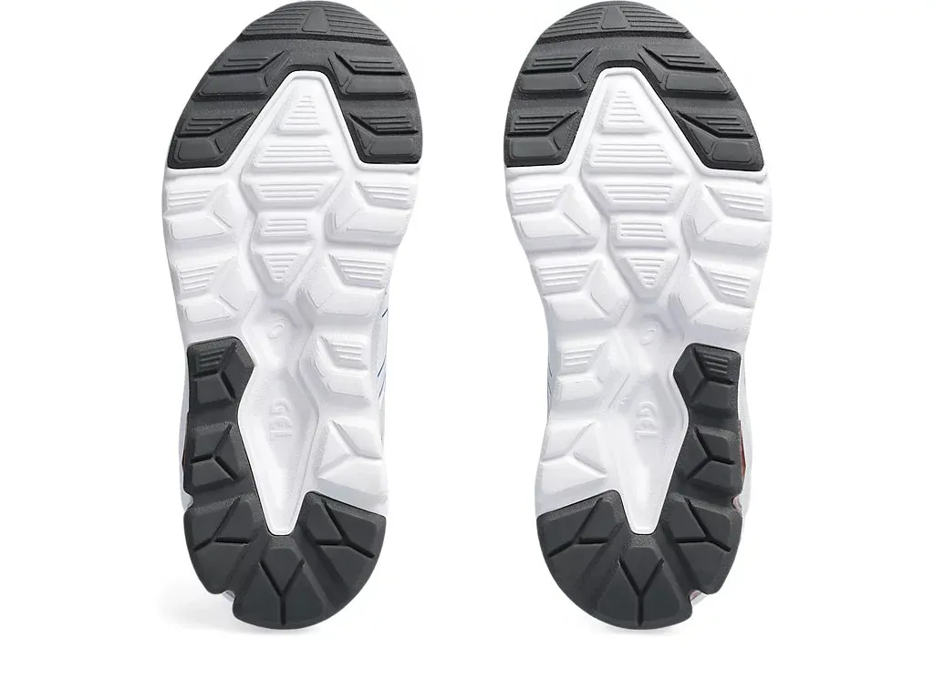 AISCS KIDS GEL QUANTUM WHITE SHOES Best Asics Shoes For Running And Walking