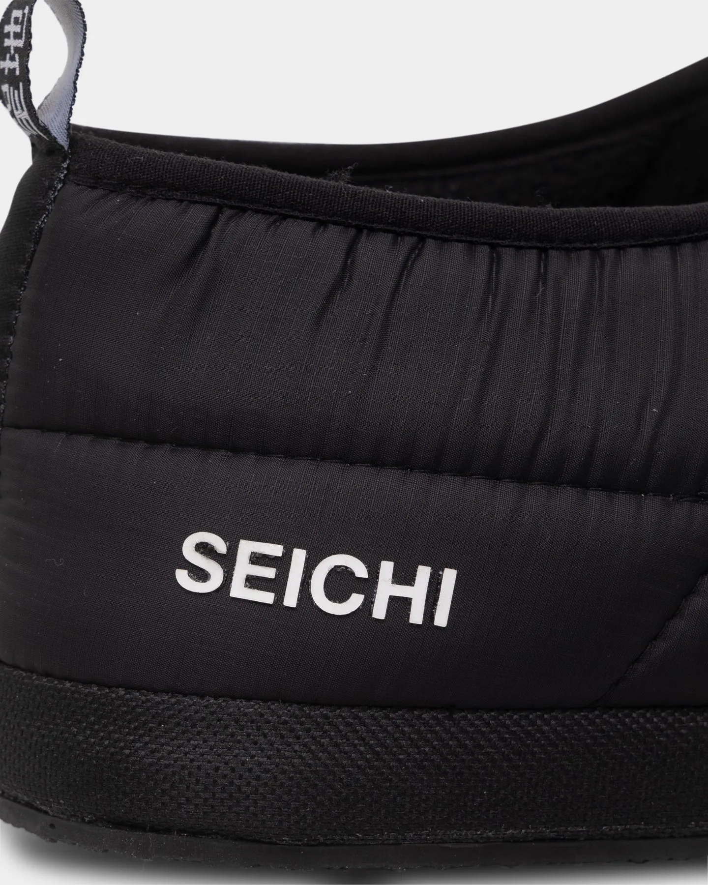 Cloudshark Slides Seichi Kuraudo Black