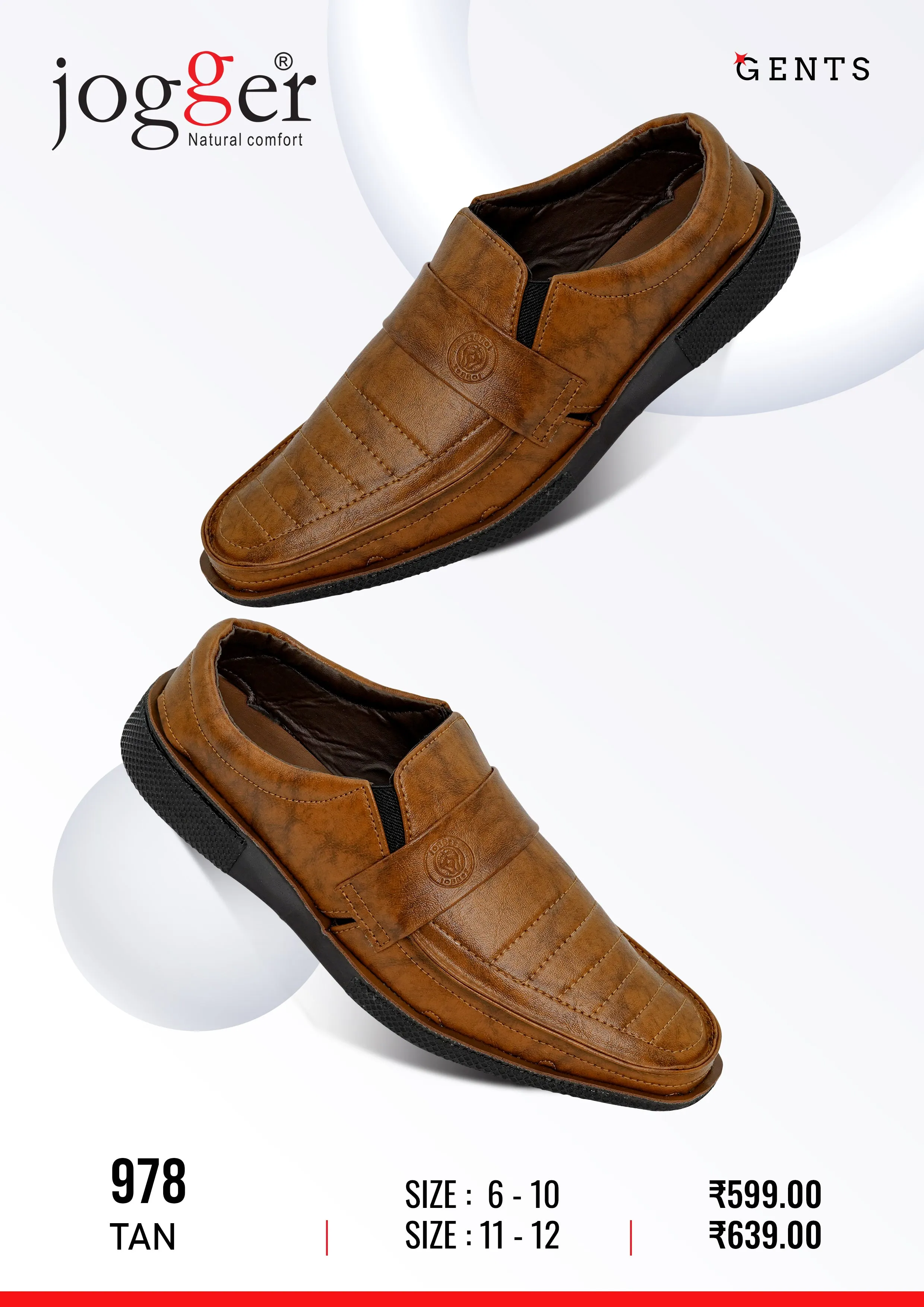 Sandals Hotel Cancun Jogger PU Shoes for Men - Style 978