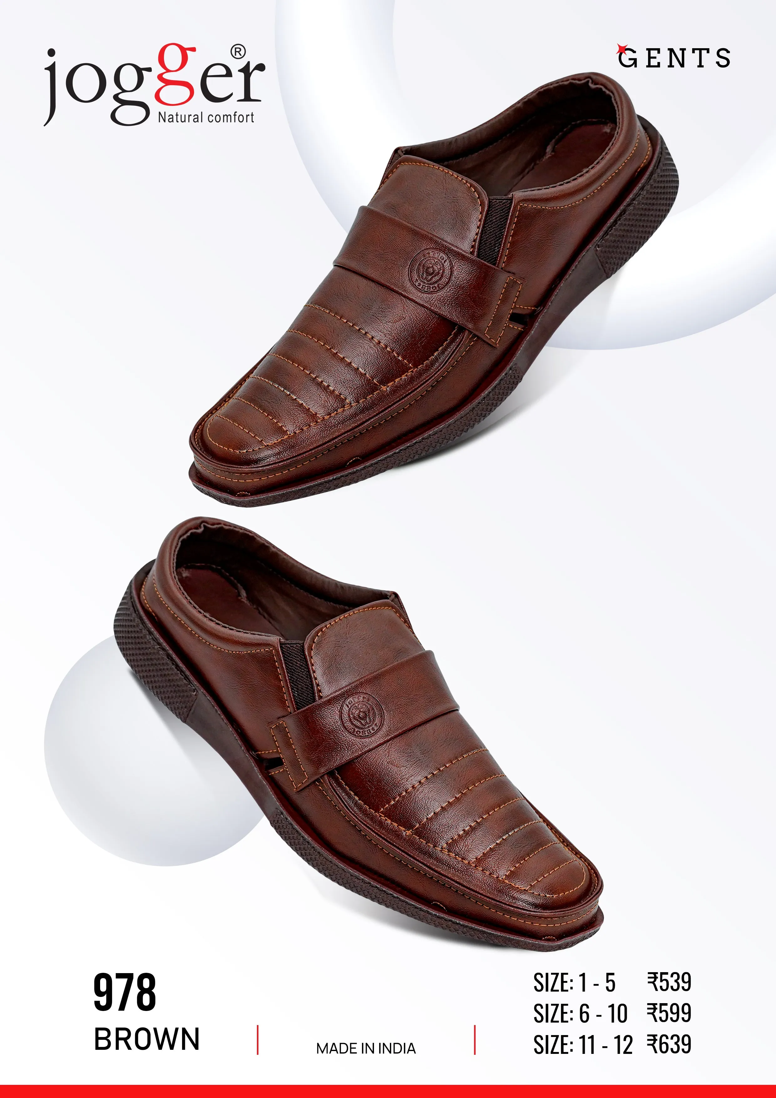 Wedge Slide Sandals Jogger PU Shoes for Men - Style 978