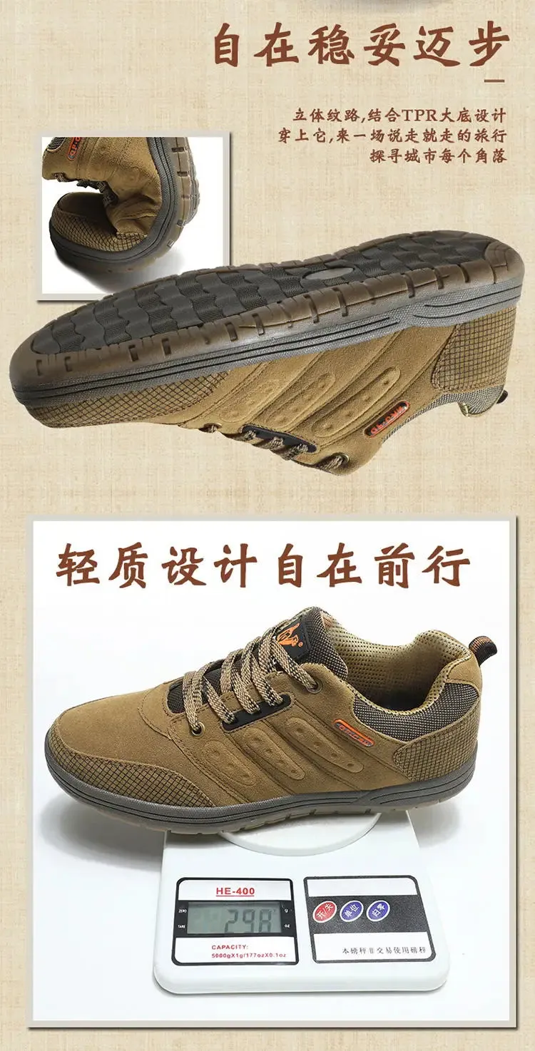 Men Outdoor Casual Flat Shoes Classic Style Hiking Shoes Wear Resisting Anti-Skid Walking Middle Aged Male Jeans Footwear Winter Best Hiking Shoes Of 2017