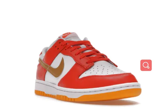 NIKE DUNK LOW UNIVERSITY GOLD (W) Asics Shoe Tester