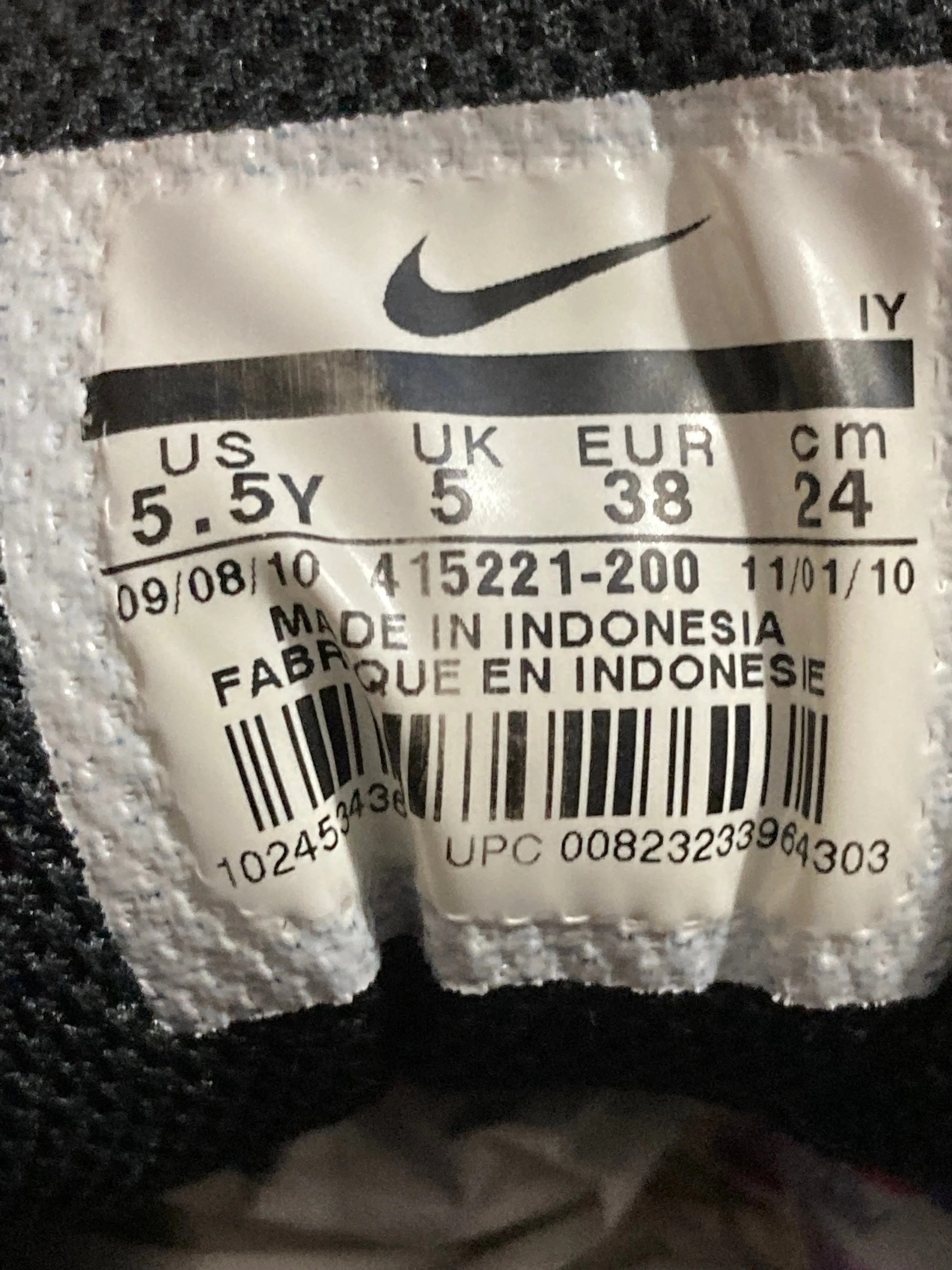 NIKE SB PAUL RODRIGUEZ Youth Size 5.5Y Suede Shoes Sneakers Brown & Tan 415221-200 Best Shoes For Underpronation