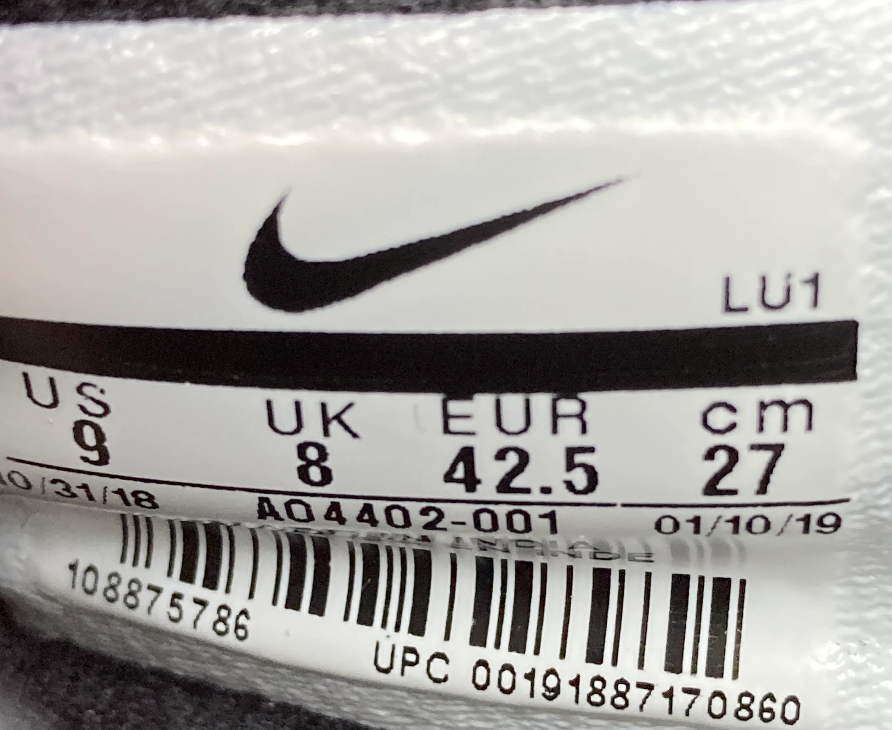 NIKE VICTORY ELITE TRAINING TRAINER Men's Size 9 Shoes Sneakers Black Asics Wide Running Shoes