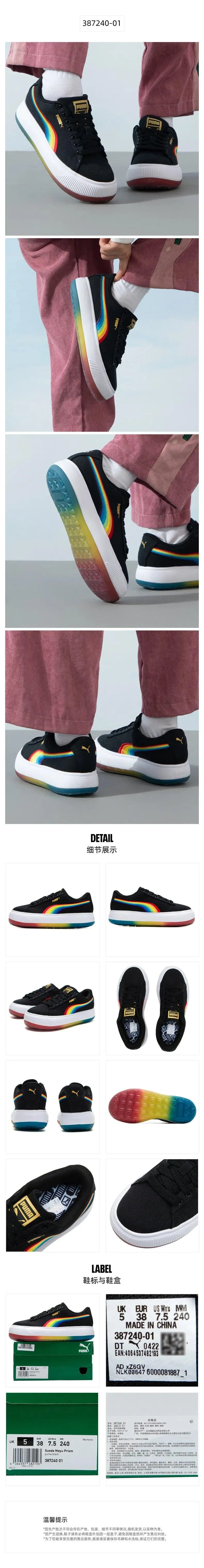 Puma sneakers women's shoes running sports shoes outdoor fashion comfortable wear-resistant casual shoes Best Walking Shoes Asics