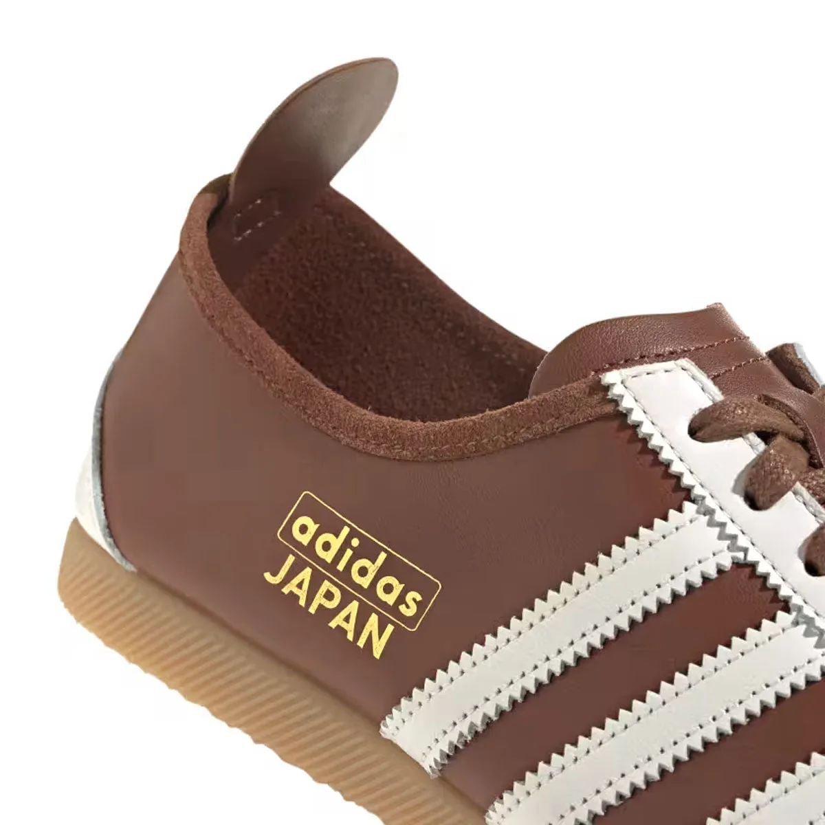 Adidas Donovan Mitchell Basketball Shoes Japan 'Preloved Brown Cloud White'