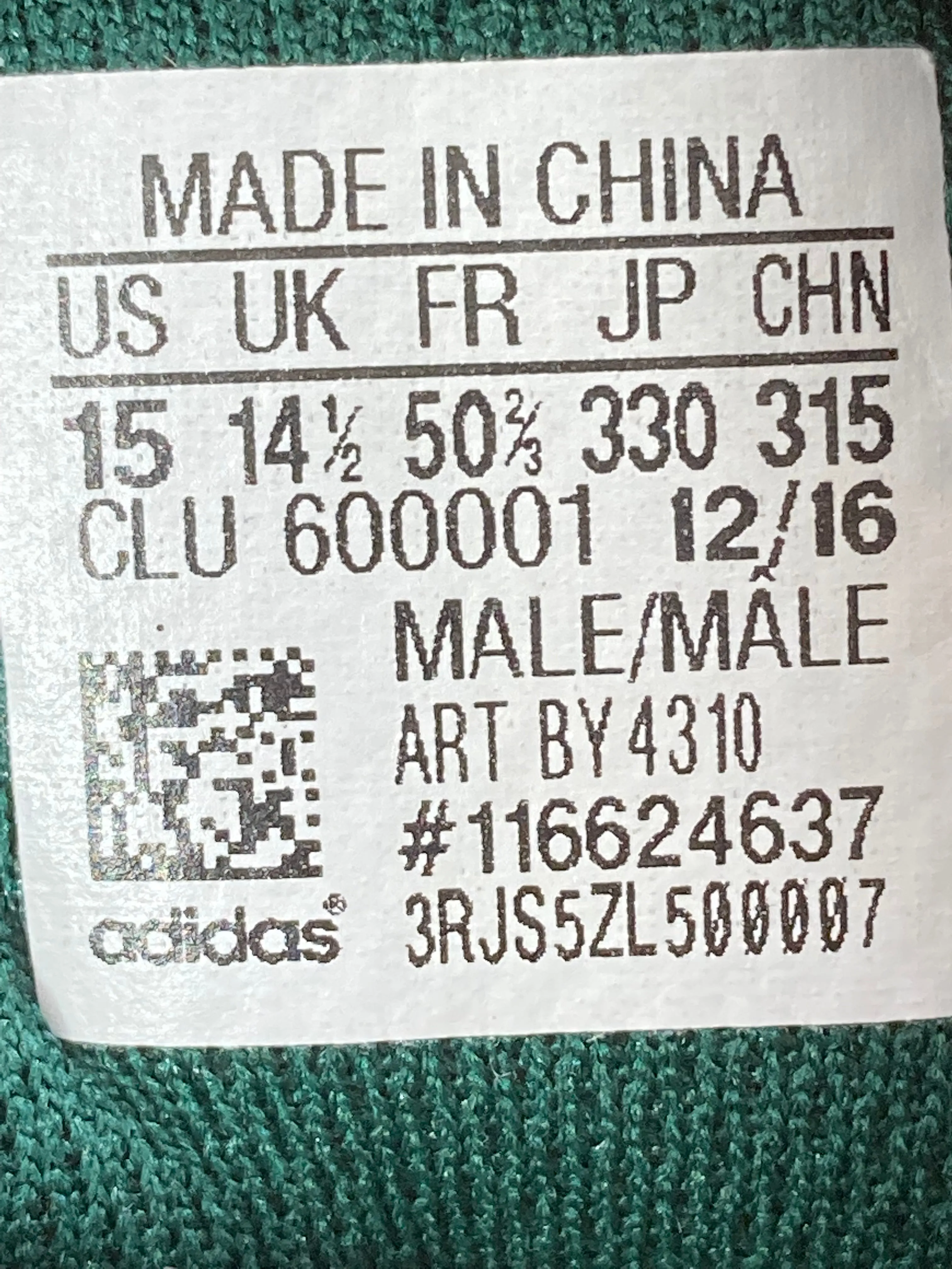 HTF ADIDAS CRAZY HUSTLE NBA BOUNCE Men Size 15 Shoes Sneakers Green BY4310 Adidas High Tops Shoes