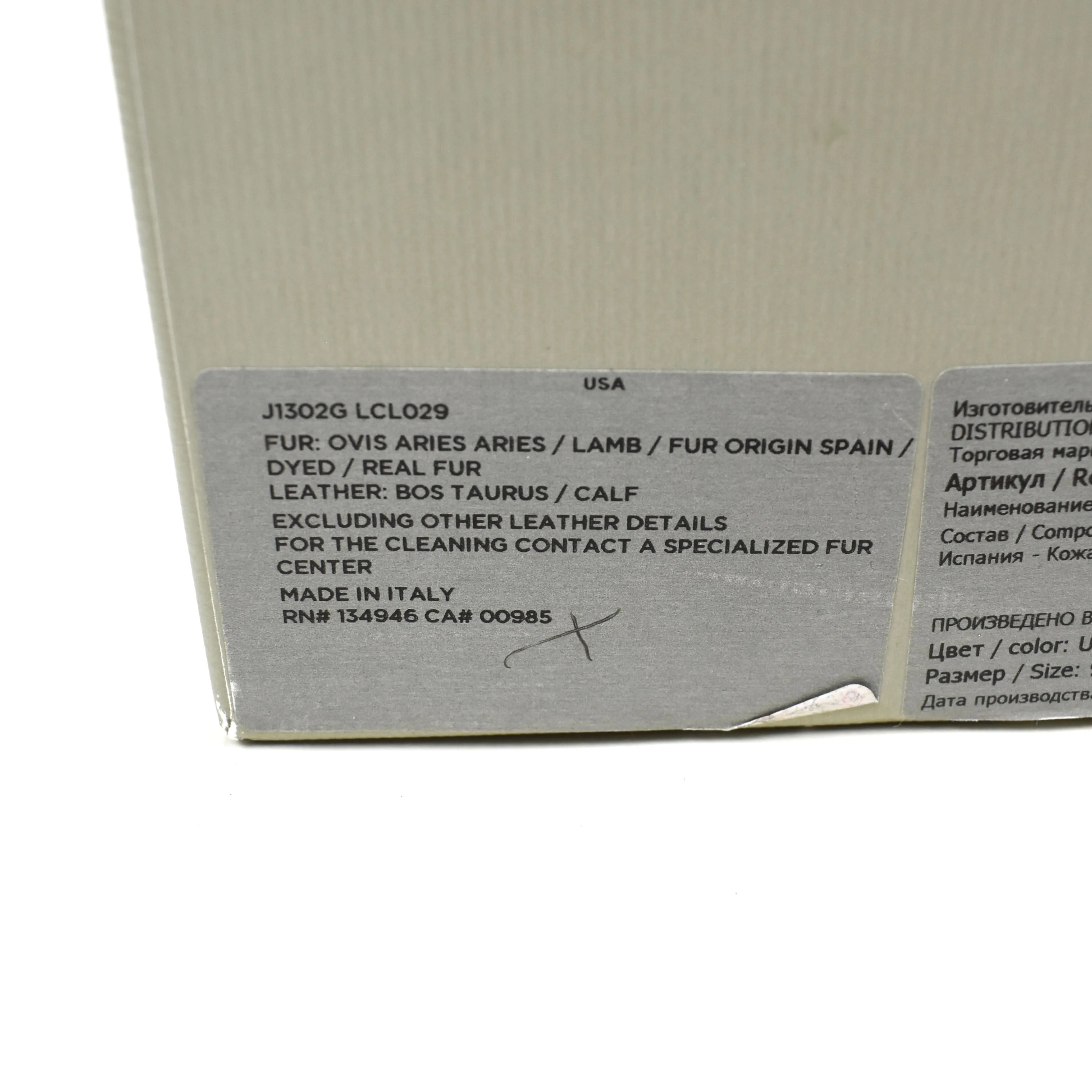 Micky Mouse Slippers Tom Ford - Genuine Shearling Fur Tassel Loafers