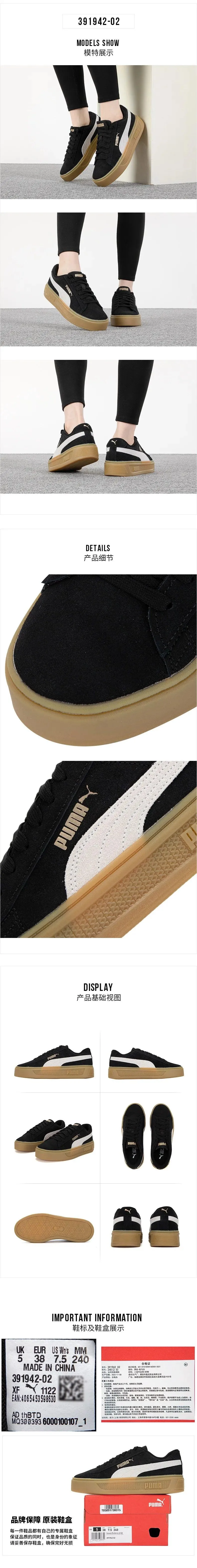 Asics Running Shoes Jolt 3 PUMA women's shoes Smash Platform v3 SD sneakers casual shoes