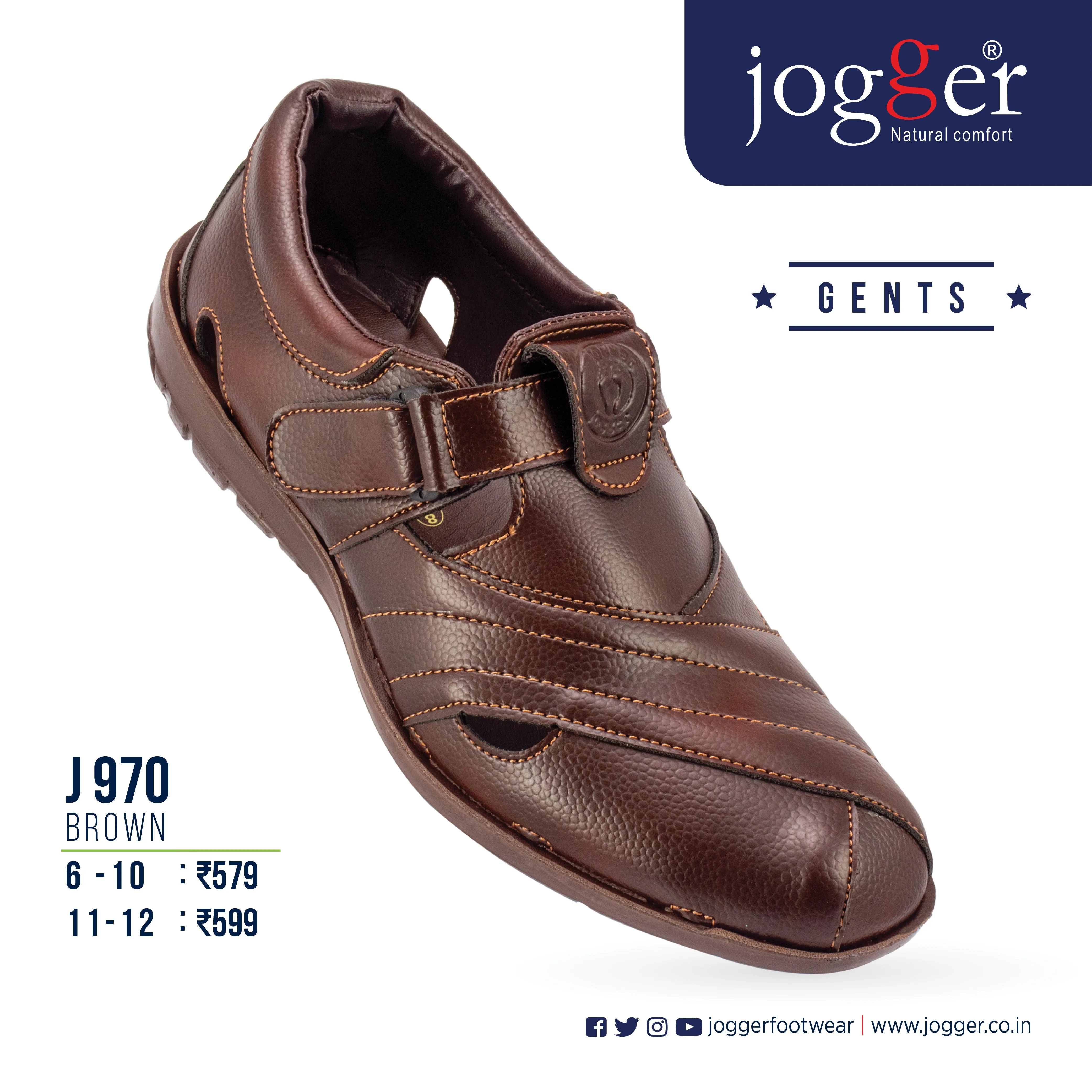 Jogger PU Shoes for Men - Style 970 Sandals Aruba All Inclusive