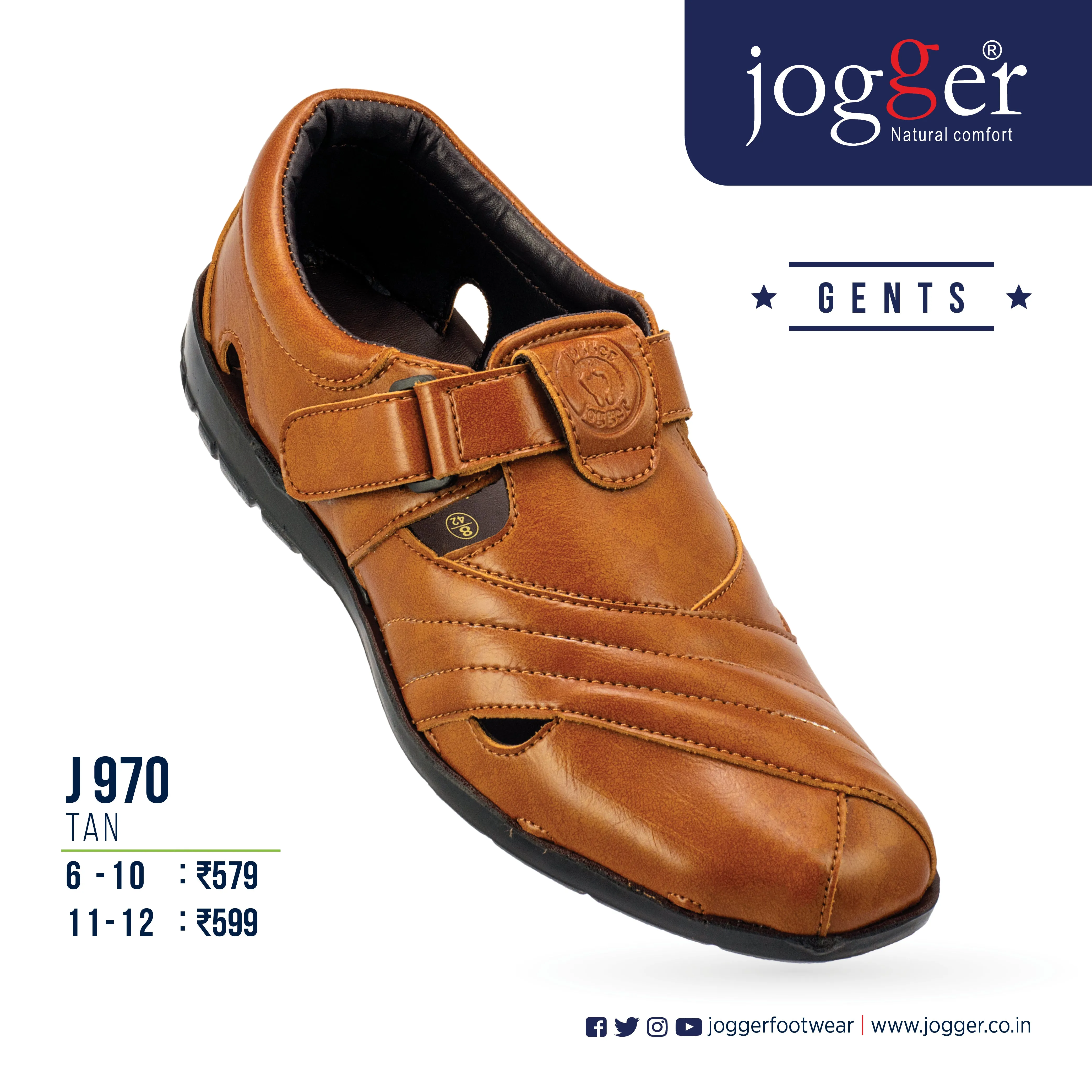 Jogger PU Shoes for Men - Style 970 Sandals St Lucia Reviews