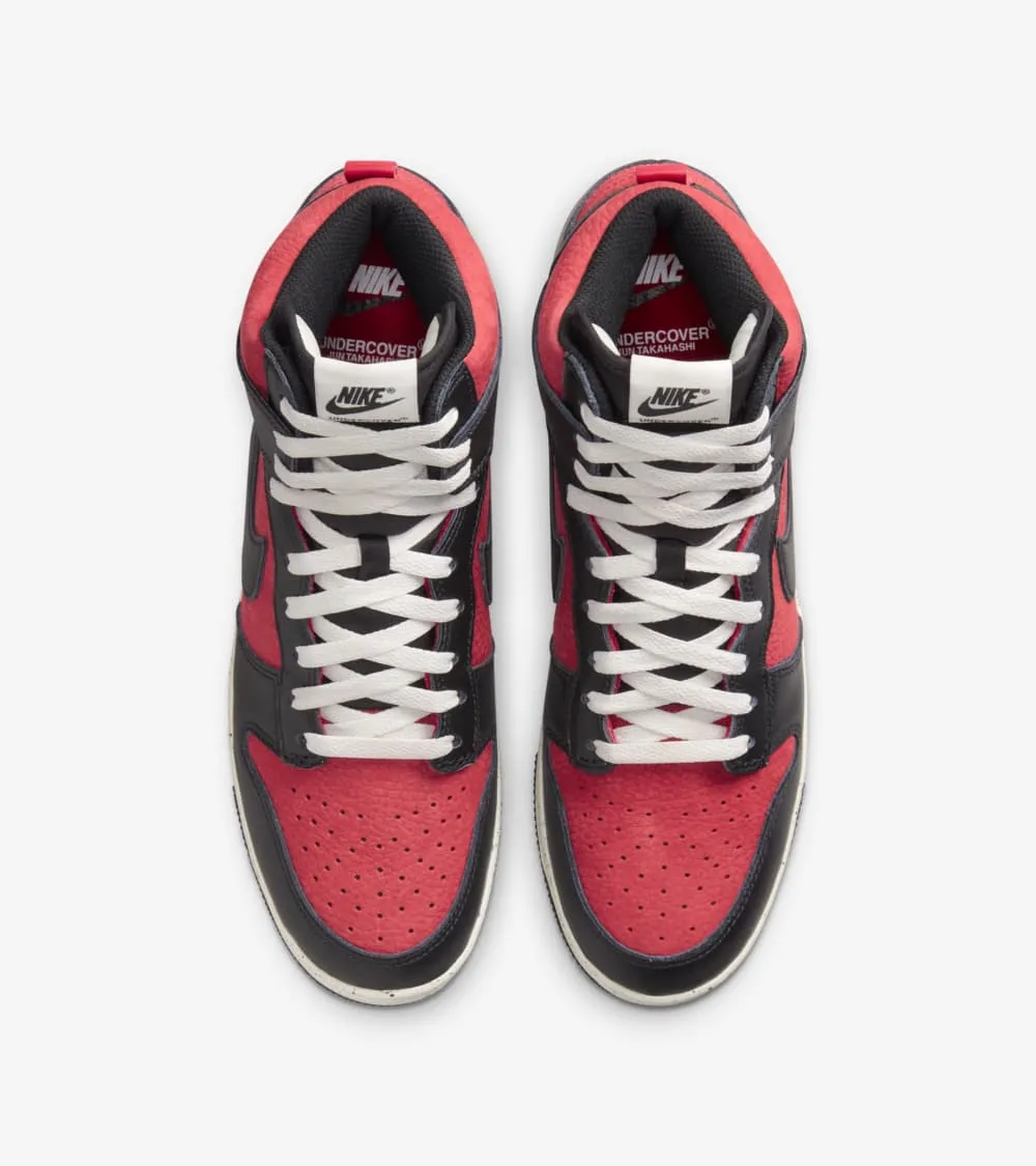 Asics Gel-excite Trail Shoes Review UNDERCOVER x Nike Dunk High 1985 'UBA'