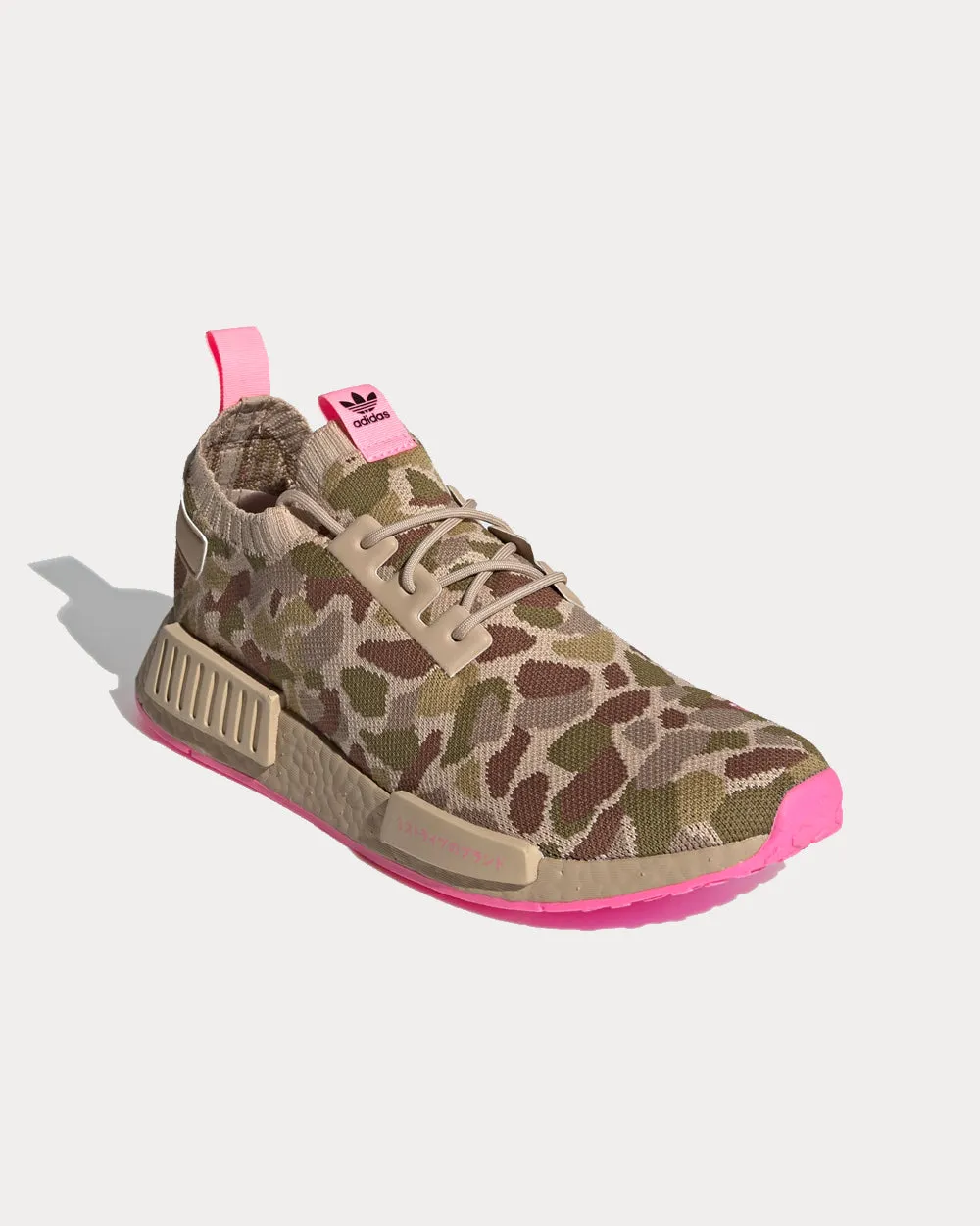 Adidas Crazyflight Mid Volleyball Shoe NMD_R1 Primeknit Pale Nude / Pale Nude / Hyper Pop Low Top Sneakers